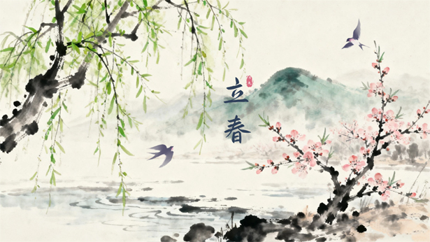 立春与春节